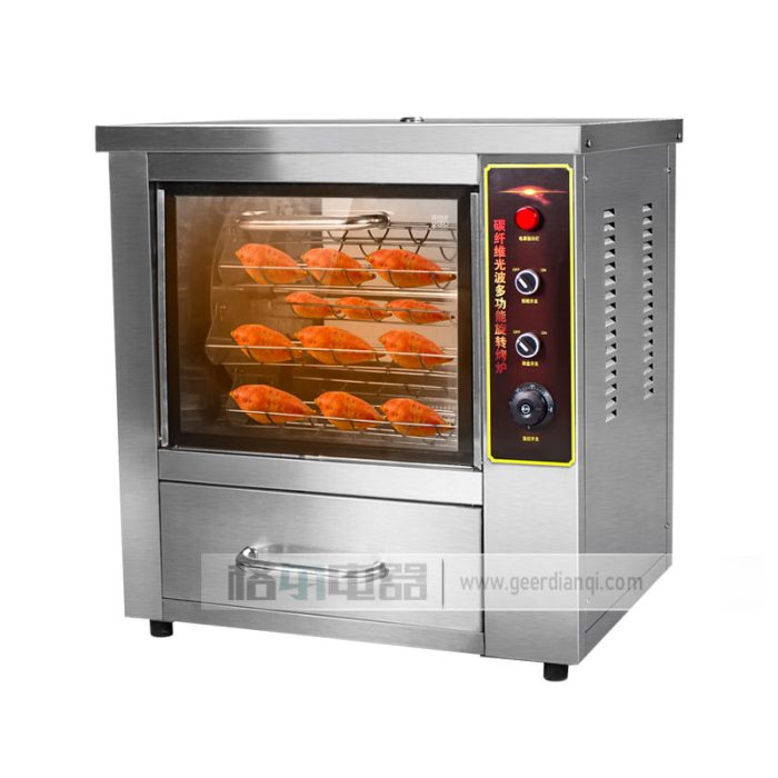 KSJ/DP/B2-10T