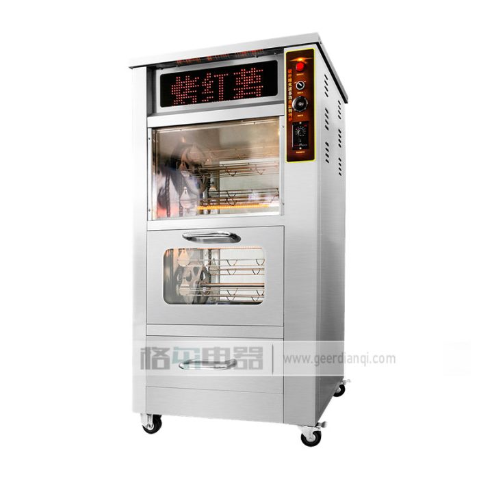 KSJ/DP/B2-20LP
